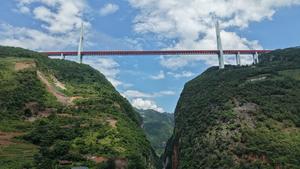 CHINA-PUENTE BEIPANJIANG