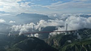 CHINA-PUENTE BEIPANJIANG