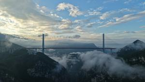 CHINA-PUENTE BEIPANJIANG