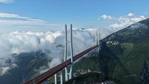 CHINA-PUENTE BEIPANJIANG