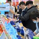 CHINA-HAINAN-PRIMER LOTE DE TIENDAS LIBRES DE IMPUESTOS DE PRODUCTOS DE BIENES DE CONSUMO DIARIO PARA RESIDENTES DE LA ISLA-APERTURA