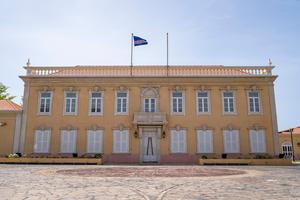 CABO VERDE-CHINA-PROYECTOS DE AYUDA