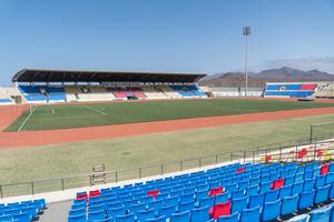 CABO VERDE-CHINA-PROYECTOS DE AYUDA