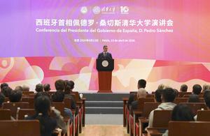 CHINA-BEIJING-ESPAÑA-PRESIDENTE DEL GOBIERNO-VISITA