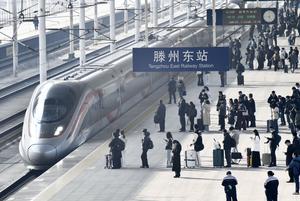 CHINA-TEMPORADA ALTA DE VIAJES POR LA FIESTA DE LA PRIMAVERA-9.400 MILLONES DE VIAJES