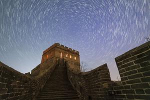 CHINA-HEBEI-GRAN MURALLA-CIELO ESTRELLADO