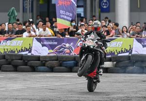 CHINA-CHONGQING-EXPOSICION INTERNACIONAL DE MOTOCICLETAS
