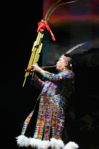 CHILE-SANTIAGO-CHINA-GUIZHOU-EVENTO DE INTERCAMBIO CULTURAL