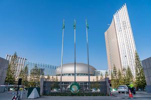 ETIOPIA-ADIS ABEBA-UA-SEDE