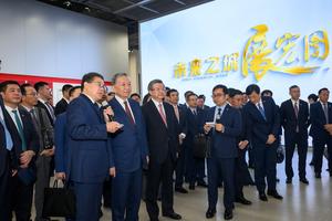 CHINA-BEIJING-HEBEI-NUEVA AREA DE XIONG'AN-VIETNAM-TO LAM-VISITA