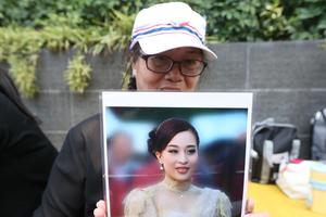 TAILANDIA-BANGKOK-PRINCESA-DESPEDIDA