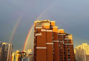CHINA-BEIJING-ARCOIRIS