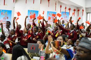 CAMERUN-SOA-INSTITUTO CONFUCIO-PUENTE CHINO