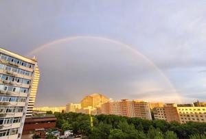 CHINA-BEIJING-ARCOIRIS