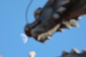 CHINA-ASTRONOMIA-LUNA EN CUARTO CRECIENTE