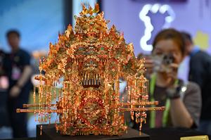 CHINA-HAINAN-SEXTA CICPE-MARCAS CHINAS