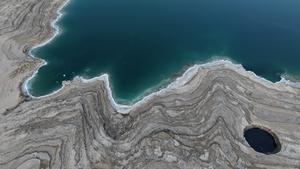 ISRAEL-EIN GEDI-MAR MUERTO-PAISAJE
