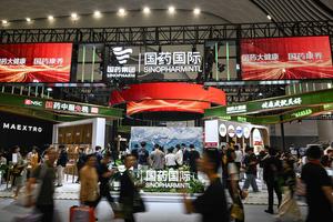 CHINA-HAINAN-SEXTA CICPE-MARCAS CHINAS