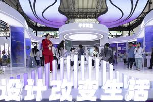 CHINA-HEILONGJIANG-HARBIN-RUSIA-EXPOSICION