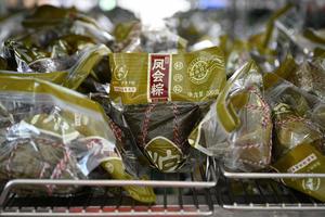 CHINA-HAINAN-WENCHANG-ZONGZI-PRODUCCION