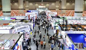 CHINA-GUANGDONG-GUANGZHOU-139 FERIA DE CANTON