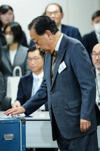 JAPON-TOKIO-LIDER DE LA CRA-RESULTADO DE LA ELECCION