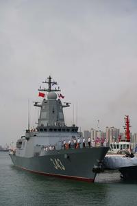CHINA-GUANGDONG-ZHANJIANG-ARMADA RUSA-VISITA AMISTOSA