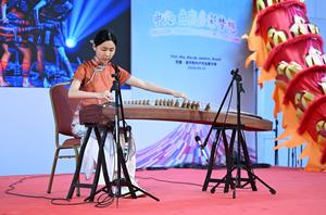BRASIL-RIO DE JANEIRO-DIA INTERNACIONAL DE LA LENGUA CHINA-CELEBRACION