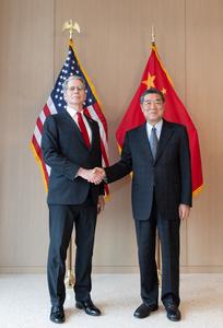 EEUU-NUEVA YORK-CHINA-HE LIFENG-CONSULTAS