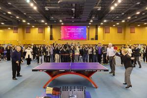 CHINA-EEUU-DIPLOMACIA DEL PING-PONG-CONMEMORACION