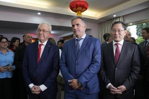 URUGUAY-MONTEVIDEO-CHINA-AÑO NUEVO CHINO