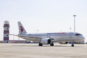 CHINA-HARBIN-SHANGHAI-CHINA EASTERN AIRLINES-VUELO C919