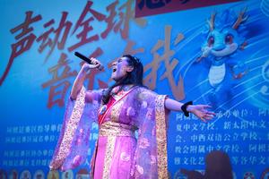 ARGENTINA-BUENOS AIRES-CHINA-CONCURSO DE CANTO