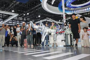 CHINA-ANHUI-HEFEI-CONVENCION MUNDIAL DE MANUFACTURA 2026