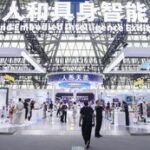 CHINA-ANHUI-HEFEI-CONVENCION MUNDIAL DE MANUFACTURA 2026