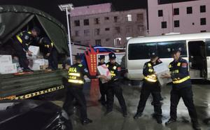CHINA-XIZANG-GYIRONG-DESLIZAMIENTO DE TIERRA-RESCATE