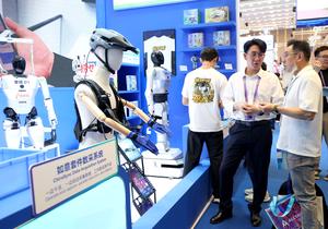 CHINA-GUANGDONG-GUANGZHOU-139 FERIA DE CANTON-PRODUCTOS PORTABLES INTELIGENTES