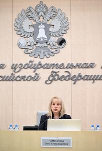 RUSIA-MOSCU-DUMA ESTATAL-ELECCIONES-RESULTADOS PRELIMINARES