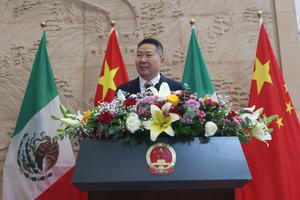 MEXICO-CIUDAD DE MEXICO-CHINA-ANIVERSARIO DE LA FUNDACION