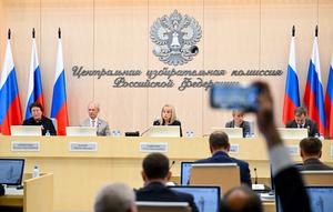 RUSIA-MOSCU-DUMA ESTATAL-ELECCIONES-RESULTADOS PRELIMINARES