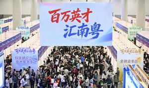 CHINA-GUANGDONG-GUANGZHOU-FERIA DE EMPLEO