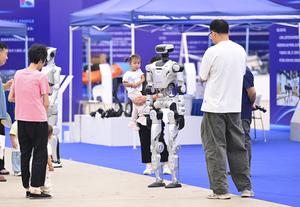 CHINA-ANHUI-HEFEI-CONVENCION MUNDIAL DE MANUFACTURA-TECNOLOGIAS NO TRIPULADAS
