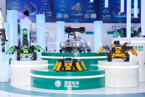 CHINA-ANHUI-HEFEI-CONVENCION MUNDIAL DE MANUFACTURA-TECNOLOGIAS NO TRIPULADAS