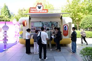 CHINA-ANHUI-HEFEI-INTELIGENCIA INCORPORADA-SERVICIOS EMPRESARIALES