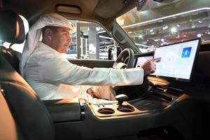 KUWAIT-GOBERNACION DE HAWALLI-SALON DEL AUTOMOVIL