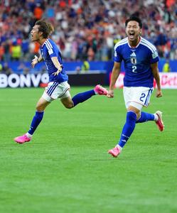 EEUU-DALLAS-FUTBOL-COPA MUNDIAL DE LA FIFA 2026-PAISES BAJOS VS JAPON
