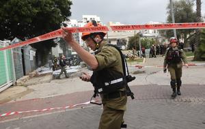 ISRAEL-TEL AVIV-IRAN-MISILES-ATAQUE