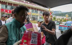 CHINA-XIZANG-XIGAZE-AVALANCHA DE LODO-SUMINISTROS DE AYUDA