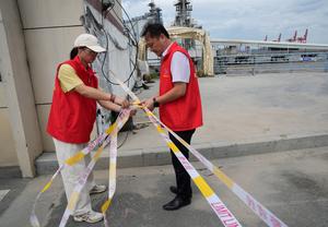 CHINA-ZHEJIANG-TIFON SAUDEL-PREVENCION