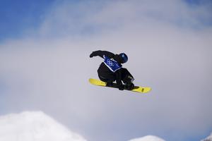 ITALIA-LIVIGNO-JUEGOS OLIMPICOS DE INVIERNO-SNOWBOARD-SLOPESTYLE MASCULINO-CLASIFICACION